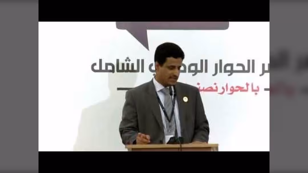 بطلب المؤتمر.. تعيين الكسادي بدلاً عن لبوزرة في المجلس السياسي