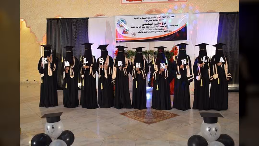 حفل تخرج فتيات من الصم والبكم من كلية البنات بجامعة حضرموت.. صور