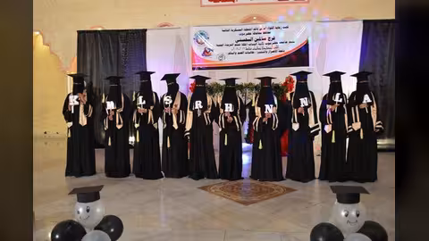 حفل تخرج فتيات من الصم والبكم من كلية البنات بجامعة حضرموت.. صور