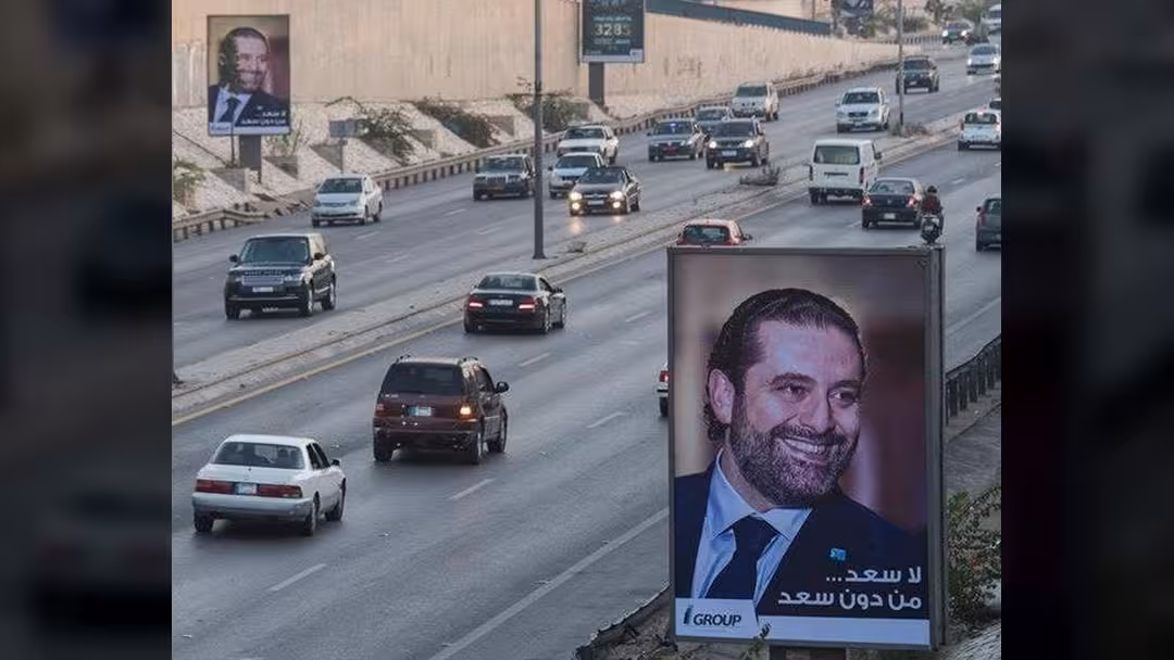 بالفيديو.. سعد الحريري: الأمور مبشرة.. وقد أتراجع عن الاستقالة
