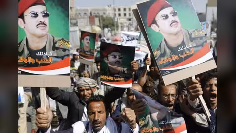 بيان منسوب لأحمد علي صالح: والدي قُتل في منزله حاملاً بندقيته.. النص