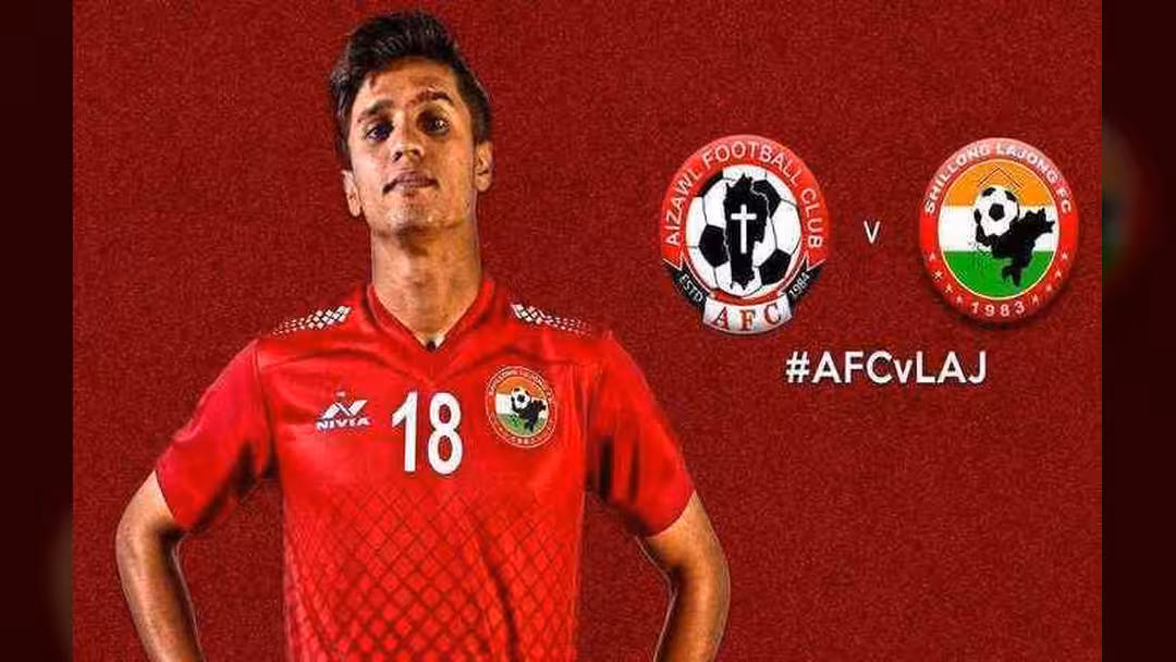 أيمن الهاجري يساهم في فوز فريقة شيلونغ على حامل لقب الدوري الهندي