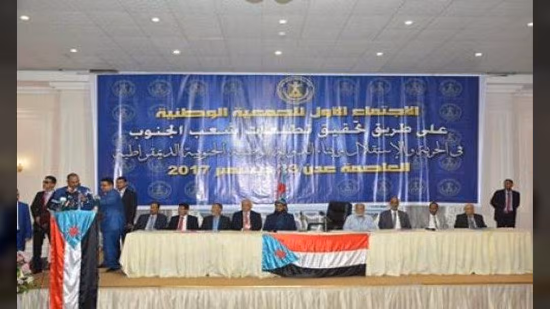 تدشين "الجمعية الوطنية" الجنوبية في عدن.. والزبيدي يوجه رسائل داخلية وخارجية