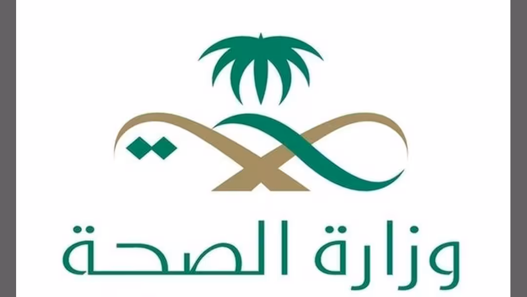 الصحة السعودية: لا وجود لأنفلونزا الخنازير.. والمنتشرة "موسمية" تتناقص