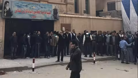 الداخلية المصرية تصدر بيانا بشأن الاعتداء على كنيسة جنوب القاهرة
