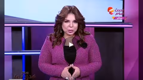 مصر: مذيعة تعلن ترشحها للانتخابات الرئاسية.. فيديو