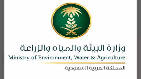 السعودية: 7 مصابين جدد بإنفلونزا الطيور في الرياض والتخلص من 6500 طائر بجدة