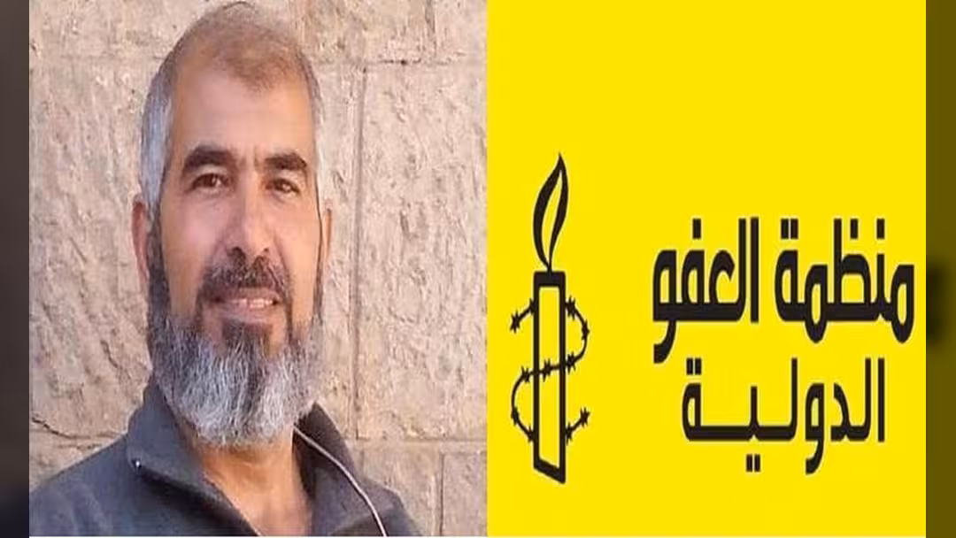 العفو الدولية تطالب الحوثيين بإلغاء حكم الإعدام بحق سجين بهائي