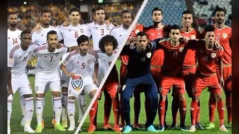 خليجي 23: الإمارات تبحث عن تتويج ثالث.. وعُمان للقب الثاني