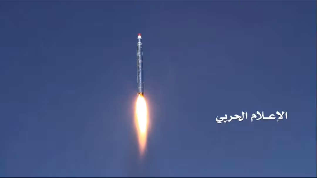بالفيديو.. صاروخ جديد للحوثيين تجاه أرامكو السعودية بجازان والتحالف يؤكد اعتراضه