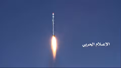 التحالف يعلن اعتراض صاروخ بالستي أطلقه الحوثيون باتجاه نجران