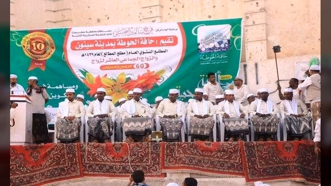 زفاف 60 عريسا وعروسة ضمن العرس الجماعي العاشر ومطلعها السنوي
