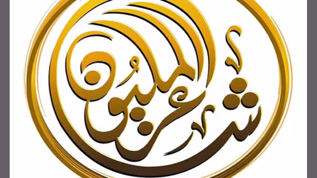 تعرف على أسماء المشاركين في شاعر المليون النسخة الثامنة