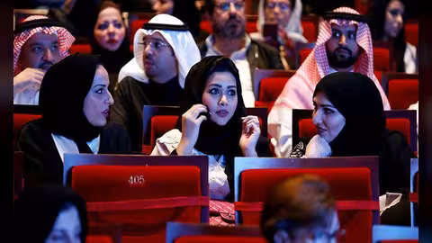 السينما السعودية تعود بعد 35 عاماً من خلال هذا الفيلم