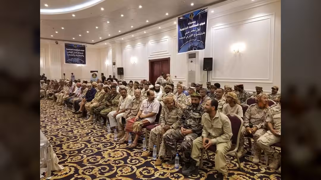 اجتماع المقاومة الجنوبية في عدن يعلن حالة الطوارئ لإسقاط حكومة الشرعية