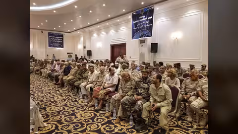 اجتماع المقاومة الجنوبية في عدن يعلن حالة الطوارئ لإسقاط حكومة الشرعية