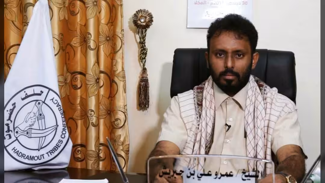 بن حبريش: حضرموت مع شرعية هادي والتحالف بقيادة السعودية وتنأى عن أي صراع