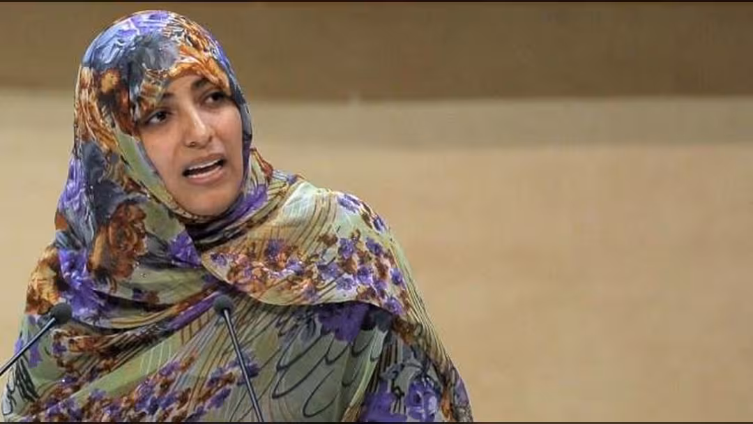حزب الإصلاح يعلن تجميد عضوية توكل كرمان ويوضح الأسباب.. بيان