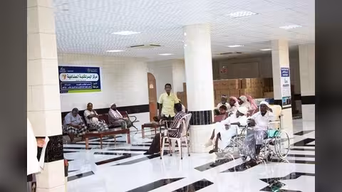 مراكز الكلى في وادي حضرموت: خدمات مجانية للمرضى ونموذج للعمل الانساني