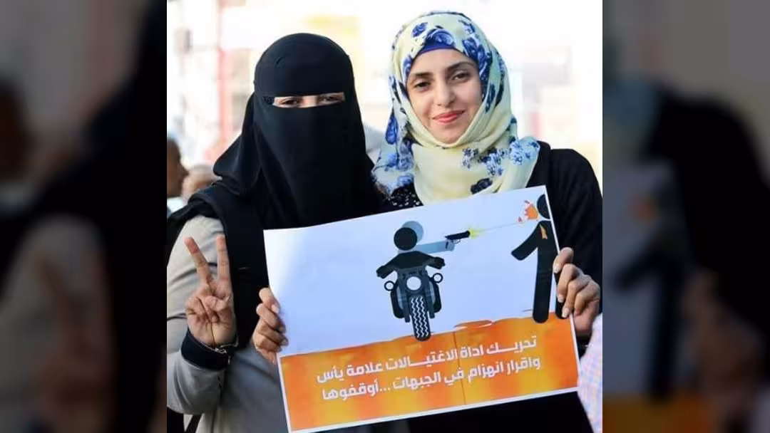 مقتل الناشطة الحقوقية ريهام البدر بقصف للحوثيين في تعز
