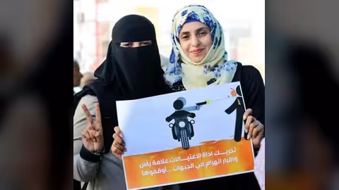 مقتل الناشطة الحقوقية ريهام البدر بقصف للحوثيين في تعز