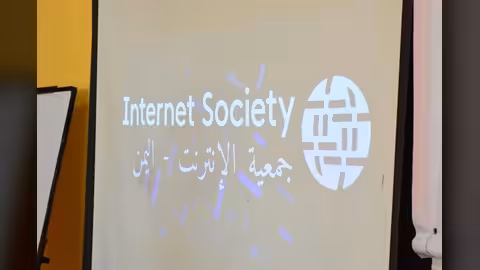 جمعية الإنترنت في اليمن تدشن ورشة أمن تكنولوجيا المعلومات