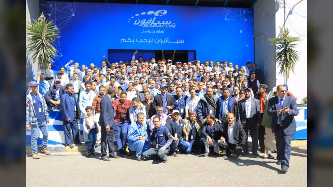 في الذكرى الـ17 للتأسيس: سبأفون تحتفل وتدشن عروضاً وخدمات مجتمعية جديدة