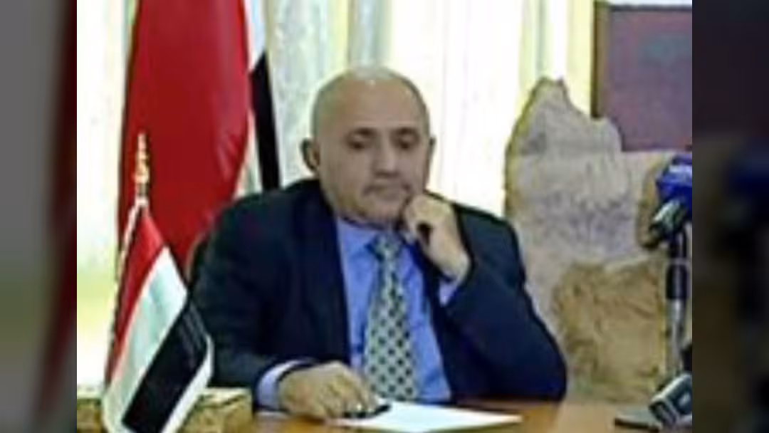 هادي يعين شكيب حبيشي نائباً لمحافظ البنك المركزي اليمني