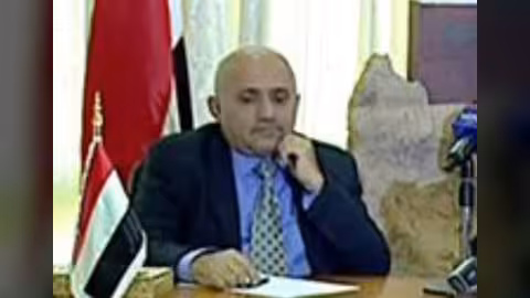 هادي يعين شكيب حبيشي نائباً لمحافظ البنك المركزي اليمني