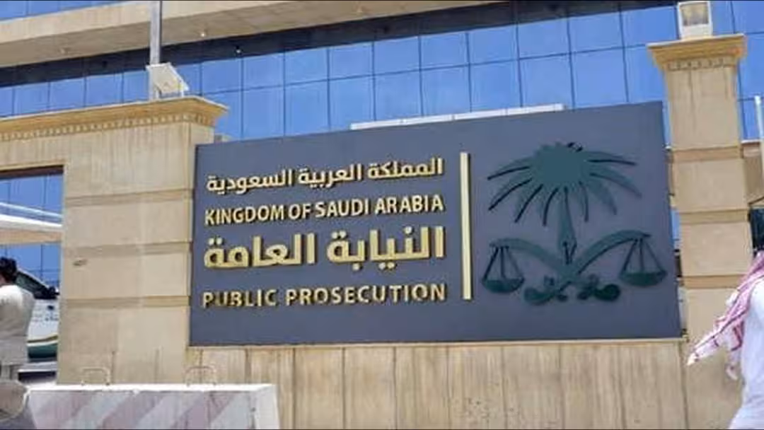 محكمة سعودية تتهم موقع يوتيوب بتجنيد إرهابيين