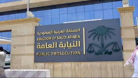 محكمة سعودية تتهم موقع يوتيوب بتجنيد إرهابيين