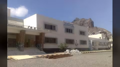 دماج يعيّن الفنان فؤاد مقبل مديراً لمعهد جميل غانم للفنون