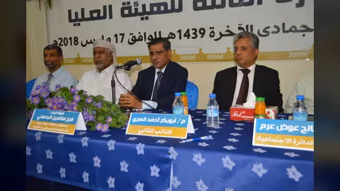 رئاسة حضرموت الجامع تلتقي البحسني وتناقش الخدمات وتأخر المرتبات