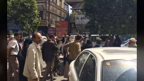 اتهامات للحوثيين بقمع وقفة مؤتمرية في صنعاء.. وطارق صالح يعلق