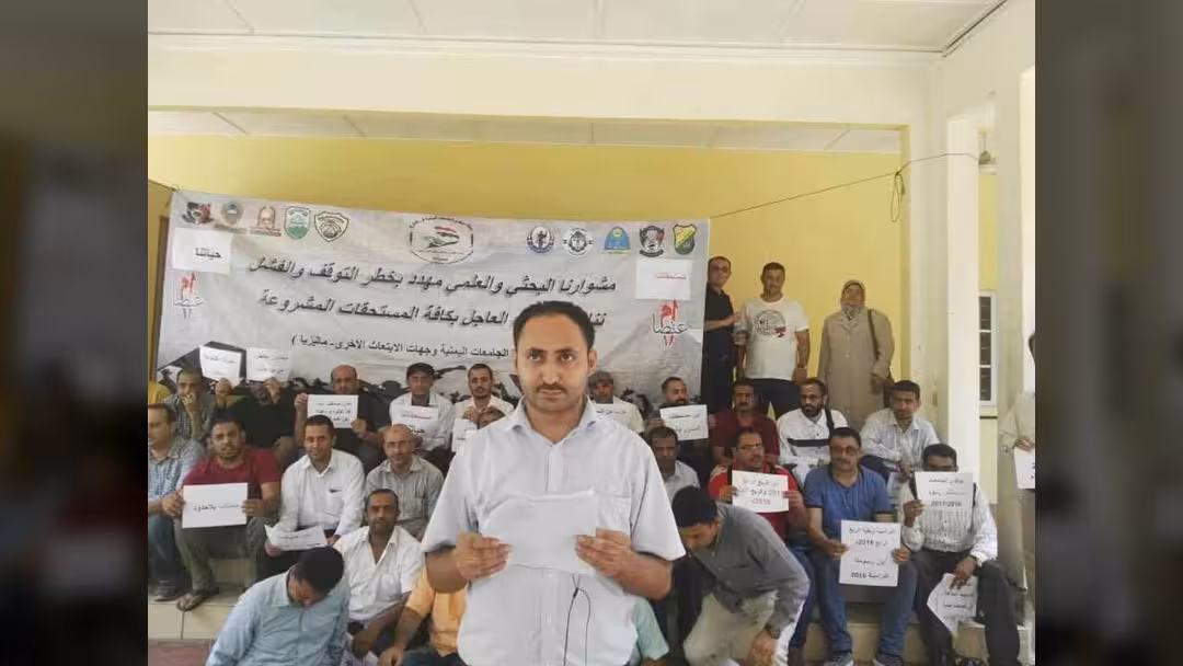 رابطة موفدي الجامعات اليمنية وجهات الابتعاث الأخرى تدشن اعتصاماً في ماليزيا.. بيان