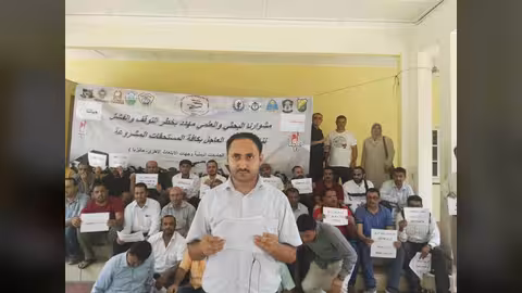 رابطة موفدي الجامعات اليمنية وجهات الابتعاث الأخرى تدشن اعتصاماً في ماليزيا.. بيان