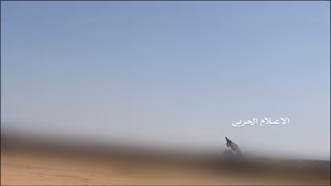 التحالف يؤكد إصابة طائرة بصاروخ دفاع جوي أطلقه الحوثيون في صعدة