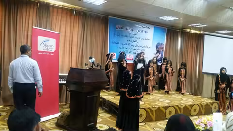 برعاية يمن موبايل.. تكريم كوكبة من الأمهات بمناسبة عيد الأم