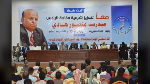 بيان لقاء قيادات المؤتمر الجنوبية: هادئ رئيساً للحزب وقصور التحالف يُعالج.. النص
