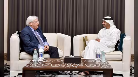 وزير الخارجية الإماراتي يلتقي المبعوث الأممي إلى اليمن في أبوظبي