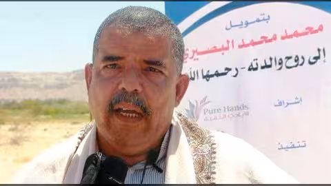 بالصور.. حضرموت الجامع يدين محاولة اغتيال عضو رئاسته أنور التميمي