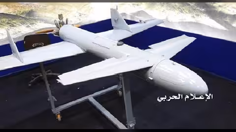 التحالف يعلن إسقاط طائرتين بدون طيار للحوثيين في أبها وجازان