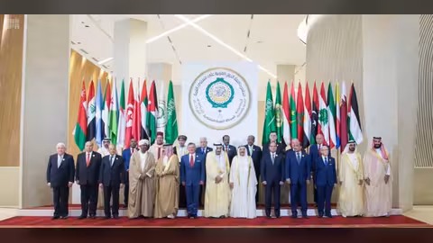 نص البيان الختامي الصادر عن القمة العربية الـ29 في السعودية