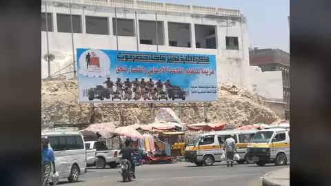 المكلا تتزين بيطافطات شكر في ذكرى تحريرها من تنظيم القاعدة.. صور