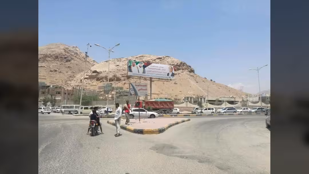 بالفيديو.. صميم الصم.. عمل فني بالذكرى الثانية لتحرير ساحل حضرموت