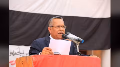 الشريف: هكذا استقبل بن دغر خبر اقتحام منزله في صنعاء 