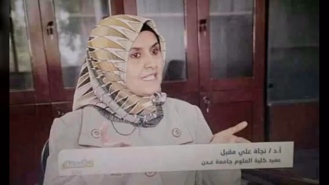 آل مجور يعزون الزامكي بفاجعة الدكتورة نجاة مقبل وولدها سامح.. بيان