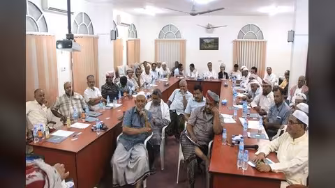 تجارة وصناعة حضرموت الوادي تناقش فرص الاستثمار بالمزيونة في سلطنة عُمان