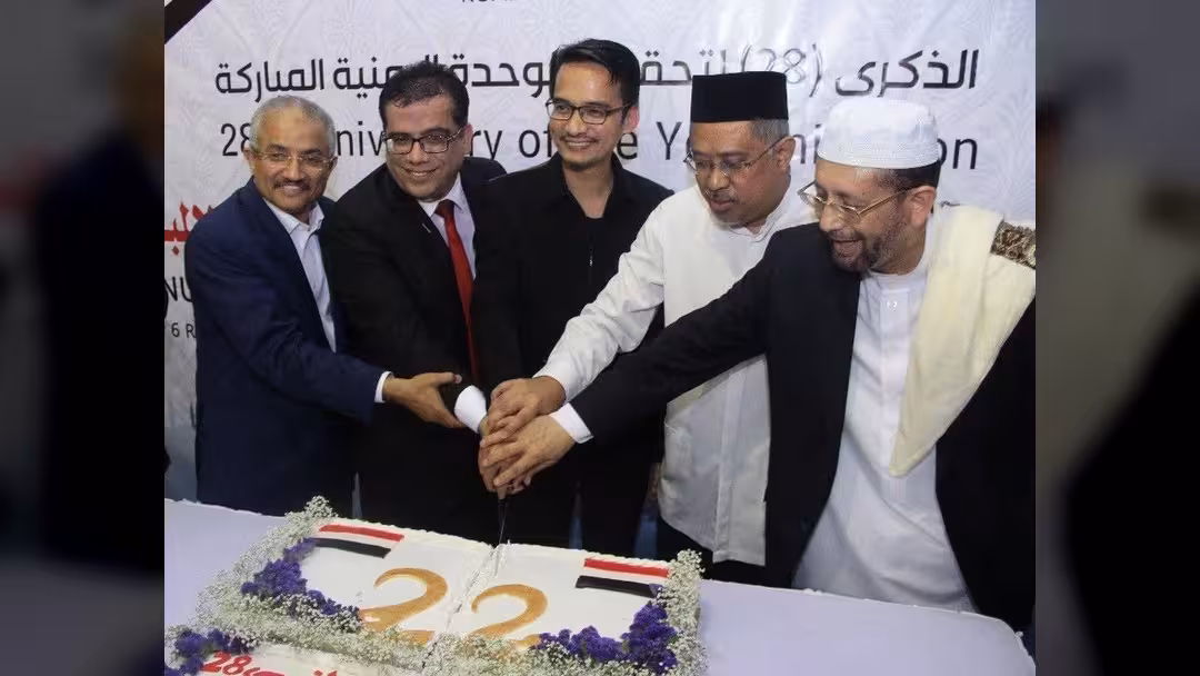 اليمنيون في ماليزيا يحتفون بذكرى تحقيق الوحدة.. صور
