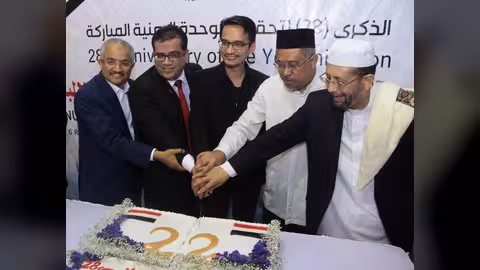 اليمنيون في ماليزيا يحتفون بذكرى تحقيق الوحدة.. صور